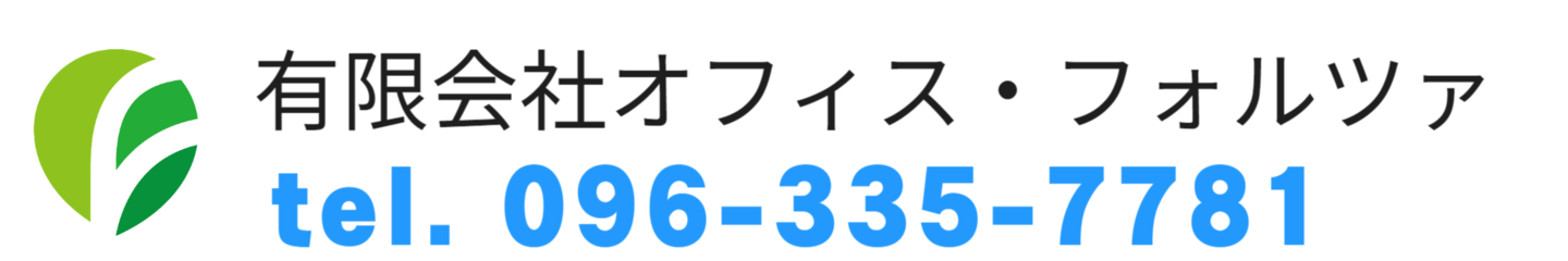 熊本県の動画制作会社